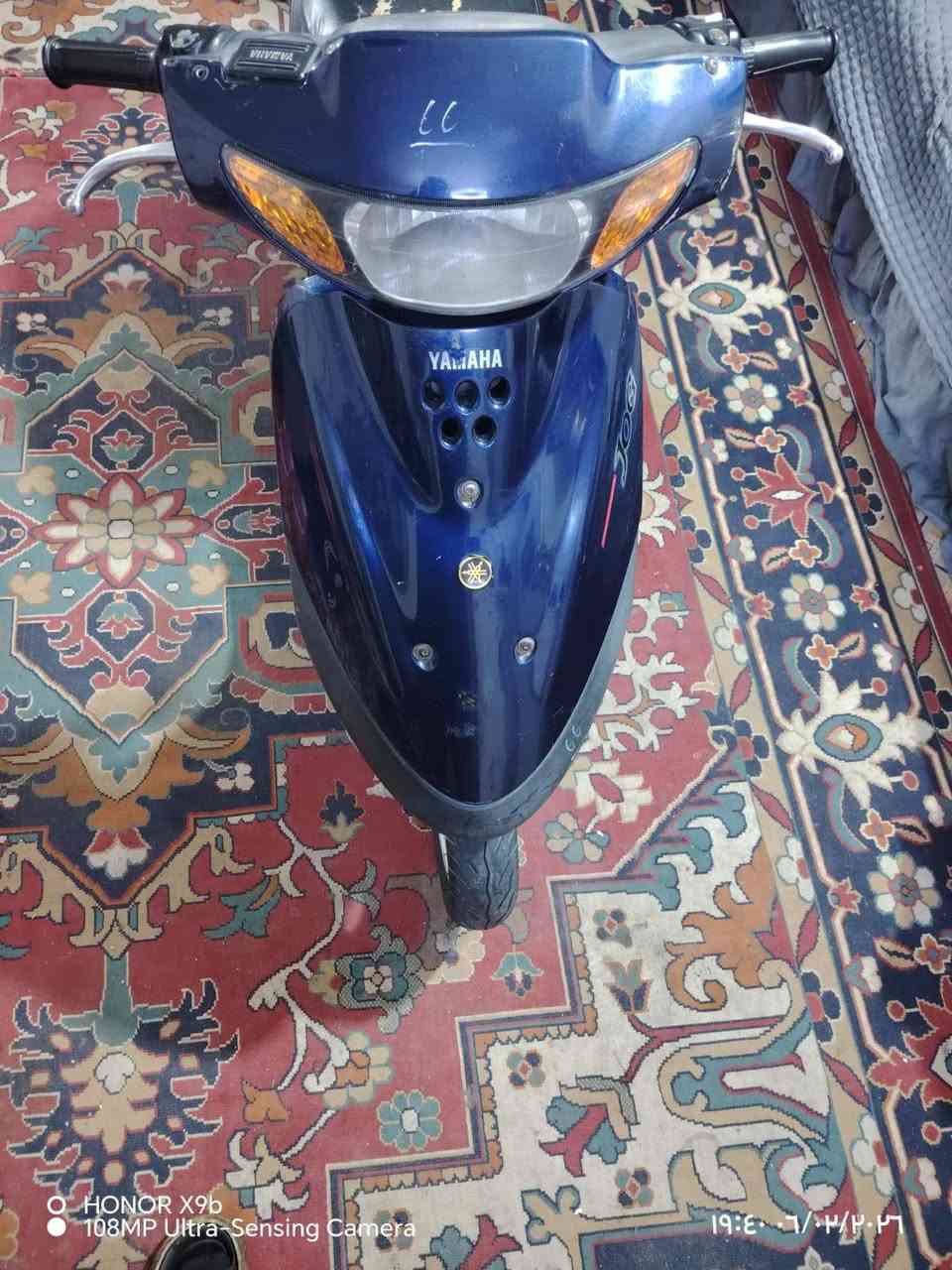 دراجه سلف هندر لايت اشاير كفر اصلي مكينه شلعه ومي تخبل دراجه وكهربايه كله شغاله مكاني ناصريه شرقيه وهاذه رقمي ***********سعره 350مجاله بصيط
