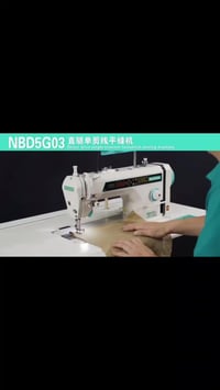 توفر ماكنة خياطة نابان الاقوى 🔥😍  ضمان 3 سنوات ✅️✅️✅️ تحكم بالسرعه وتح...