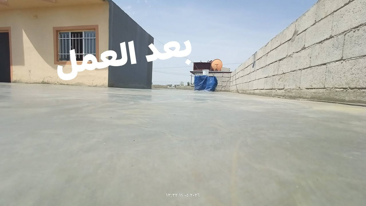 جزء من عملنا
***********
