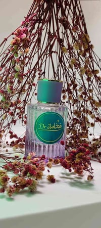 هيبه.Dr 💎  عطر يولد الهيبة من أول رشّة… بداية منعشة تضرب الحواس بنفحات...