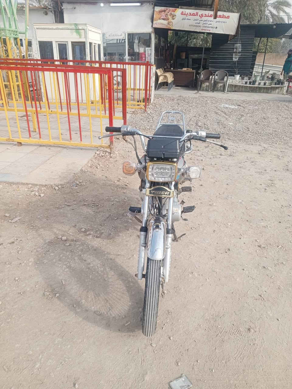 تايكر مديل ٢١ مكفولة كفالة عامة بل جيس اوراق اصولي سعر ٤٧٥ مكان محاويل حي شهداء رقم‏‪***********‬‏
