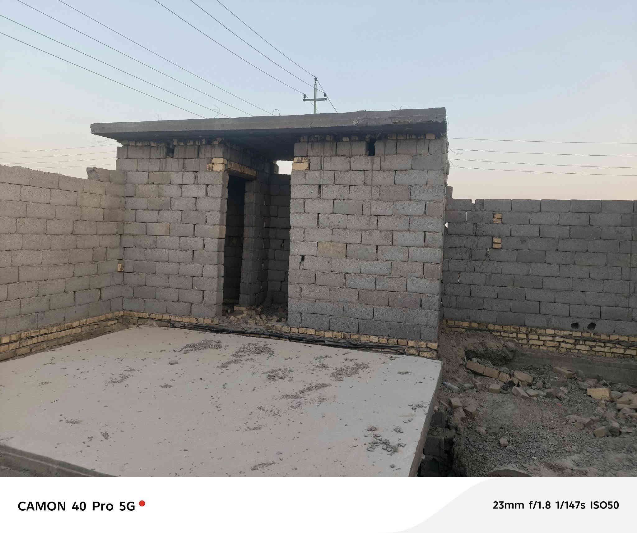 بيت لبيع حي الجوادين مقابيل سكان قريب عله سكه مساحة ٢٥٠ متر بناء طابوك سقف كونكريت غرف ٢ صاله مطبخ ديوانية طارمه صحيات سعر ٥٥ وبي مجال خدمات ماء كهرباء شارع وتصال عله رقم *********** وتصال عله واتساب
