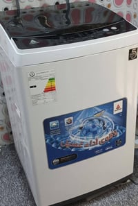 مستعمله شوية • شغالة • بلهوير