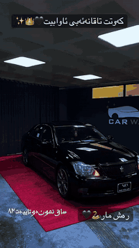 ماشەڵاتاقانە ڕەشمار🐍🖤📦👑ساق ساق ٢٠٠٥ یەک چەمەلخی پيشی بۆیاخە بەشەرتی ١٠ سۆنەر  رەسمی سۆنەرەکەیم داناوە نمونەلەجوانی  ١٨٢ گێڕومەکینەگەورە بی دوکەڵ ١٢١ هەزار حەقیقی ڕۆشتوە  سڵایت ئاوێنەئیشارەت کوشن جلدوهیتەرساج سور ساج ودەشپولی ڕەقەم یەک  سەنتیک مەسروفی تیانیەدیناریک مەسروفت دۆزیەوە گڵایەک ببڕە کامل ئەشیای ناوسنوقی تیایە چوارتایەوویلی لۆک   دەروناوی نمونەیە  
ڕرحمەتت لیبی موشتەری نیت تەلەفون مەکە لەگەڵ ڕيزم 
شوین کەلار
***********
ادمین🖤
