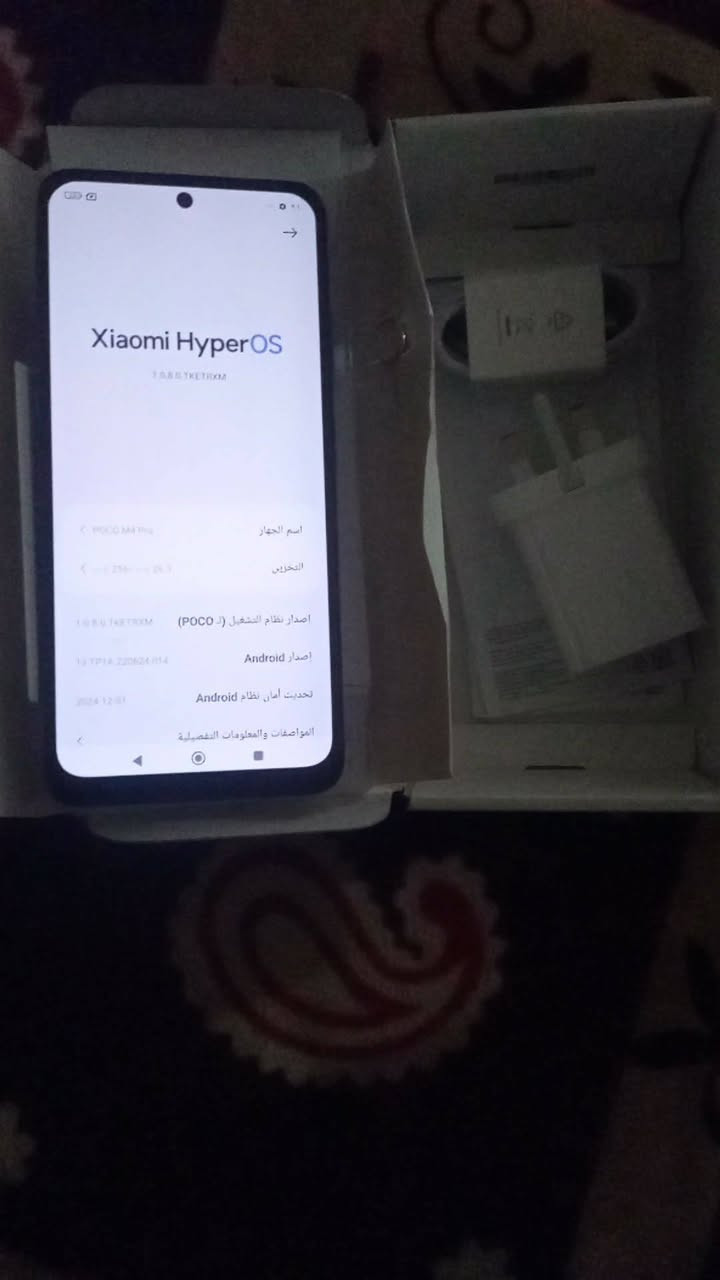بوكو اكس فور فايف جي
جهاز جديد قبل أسبوع من ماخذه
فوول مواصفات
300 وبيه مجال يرهم مراوس


**إذا كنت صاحب هذا الإعلان وتريد حذفه لأي سبب، رجاءا أرسل رسالة إلى الدعم الفني**