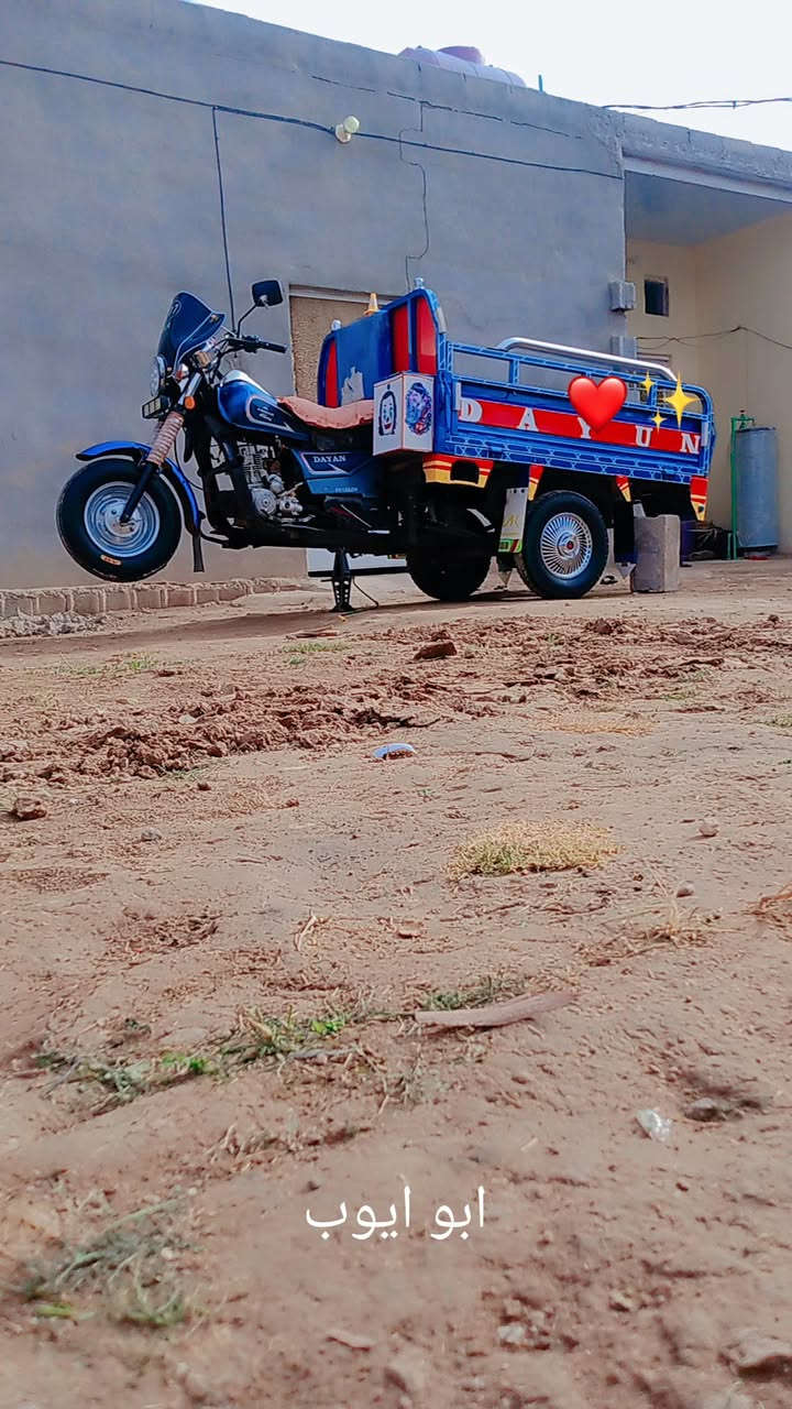 ستوتاه اللبيع موديل 13 وراق اصولي الكوت مكان واسط الدبوني السعر 1500 وبيه مجال ***********
