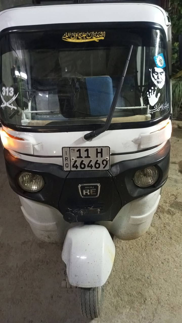 السلام عليكم شباب تكتك 22 شهر 12 محسوبه عل 23 رقم وسنوية تحويل ثاني يوم التكتك احلى من صور مكينه كفاله 
السعر 8500 وبي مجال حك الجيه شي قليل العنوان المدائن ناحية الوحده للاستفسار الاتصال على الرقم ***********
