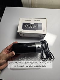 كولكشن • متنوعات • بنص السعر