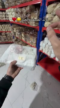 للحجز والاستفسار  07887644534 https://t.me/zmkaton