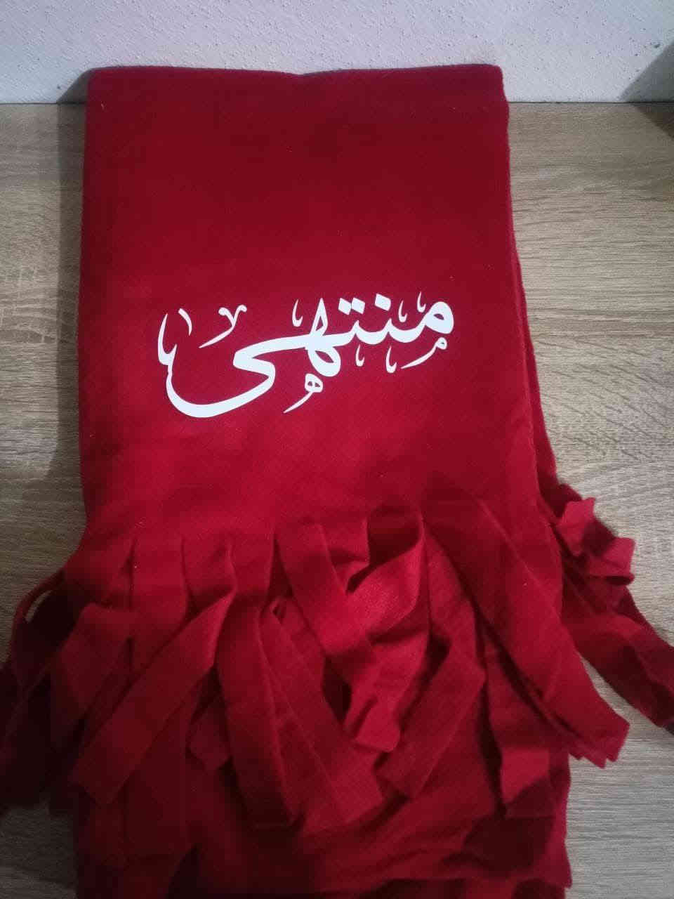 ✨ زورونا لتجربة طباعة احترافية تلبي جميع احتياجاتكم، من الورقة إلى الدرع، ومن الحبر إلى الإبداع!
عمل لوحات تعريفية مكتبية 
  @حسام صباح عبدزيد
🎨 *مطبعة حسام الزبيدي*
📍 _الديوانية – قضاء عفك – خلف دائرة كهرباء عفك_

🔹 نقدم لكم خدماتنا المتكاملة في عالم الطباعة والقرطاسية بجودة عالية وأسعار تنافسية 💯

🖨️ *خدماتنا تشمل:*
📌 طباعة بوسترات وصور ورقية
📚 قرطاسية مدرسية ومكتبية
📄 استنساخ وطباعة على الكوابه
👕 طباعة على الملابس
🔖 تصميم وطباعة أختام رسمية
🚗 كتابة أحرف ضوئية على السيارات
🏆 دروع شكر وتقدير مميزة

📞 *للتواصل والاستفسار:*
📱 ***********
📱 ***********

📲 *تليكرام:*
🖨️ قسم المطبعة: `nn13bb`
📚 قسم المكتبة: `nn13bb`
