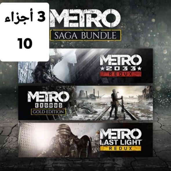 باقي 4 ايام على نهاية التخفيضات
شهرین 20 حساب جديد
3 أشهر و10 ايام 100 يوم ب33
5أشهر 45 حساب جديد 
7أشهر70  حساب جديد 
11 شهر 120 حساب جديد 
تجدید شهر 18 تجديد 
3اشهر 55 تجديد 
5 أشهر 75 تجديد 
7أشهر 95 تجديد 
3اشهر كيم باس كيم pc. تجدديد 33
4اشهر كيم باسpc 33 حساب جديد
استلم اسيا او زين كاش أو ماستر كارد ✅
أو تجي للمكتب موصل دواسة عمارة القدس مكتب أحمد حسن الألعاب الإلكترونية
اسيا + 10%
واتس اب ***********
تكليرام https://t.me/ahmedxbox
Ahmed.h_88
انستا

منشور الثقة بصفحتي الشخصية اول منشور.

بقية العاب انشرهم ب تلكرام لان فيس ما يتحمل كل الصور
