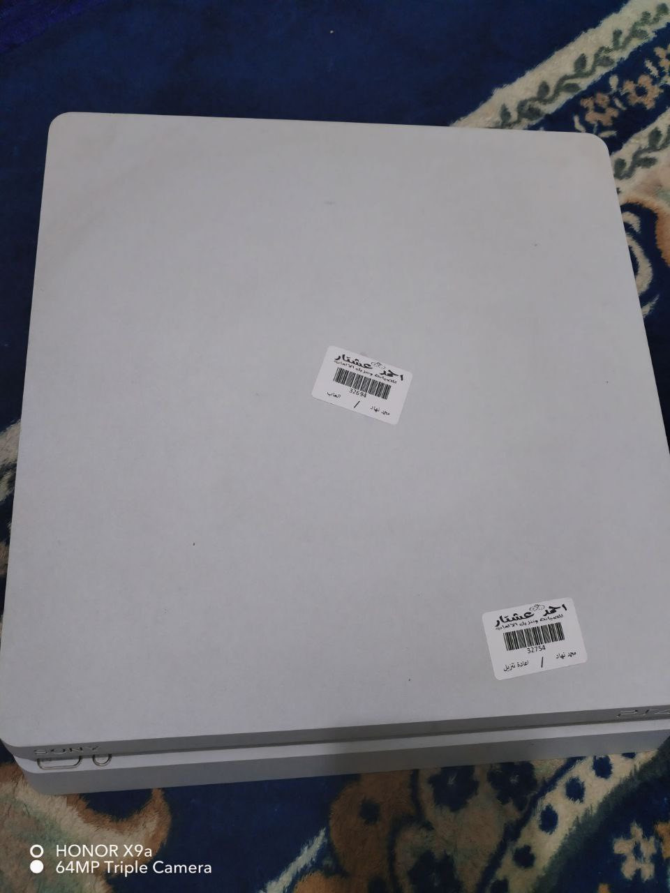 السلام عليكم بلي فور سلم نص تير مهكر نظام 12.50 ديالى بعقوبه
***********
