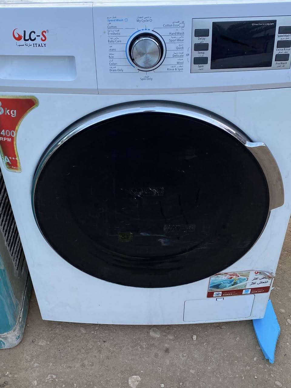 السلام عليكم
اثاث + سبالت للبيع 

اسعار مناسبة 

***********
واتساب 
☎️📞📩
