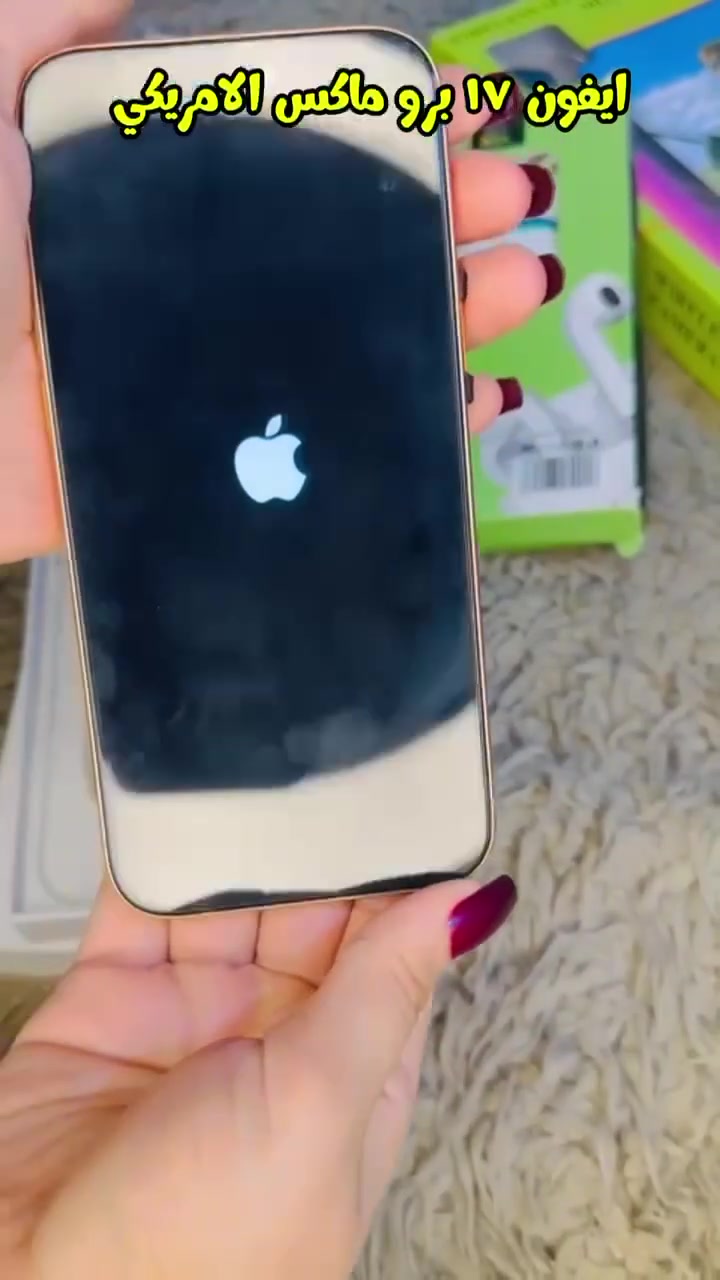 #iphone كاشخ بالهيبة.. وبأقل تكلفة! 😎✨
​هل تحلم بامتلاك أحدث إصدارات آيفون؟ الآن الـ iPhone 17 Pro Max Copy وصل عندنا!
نفس التصميم، نفس الوزن، ونفس الواجهة.. ما حد بيفرق بينه وبين الأصلي! 📱🔥
​مميزات النسخة:
​✨ تصميم زجاجي وفريم تيتانيوم مطابق تماماً.
​📸 كاميرا احترافية بوضعيات تصوير متعددة.
​🚀 أداء سريع وسلس لتصفح تطبيقاتك المفضلة.


**إذا كنت صاحب هذا الإعلان وتريد حذفه لأي سبب، رجاءا أرسل رسالة إلى الدعم الفني**