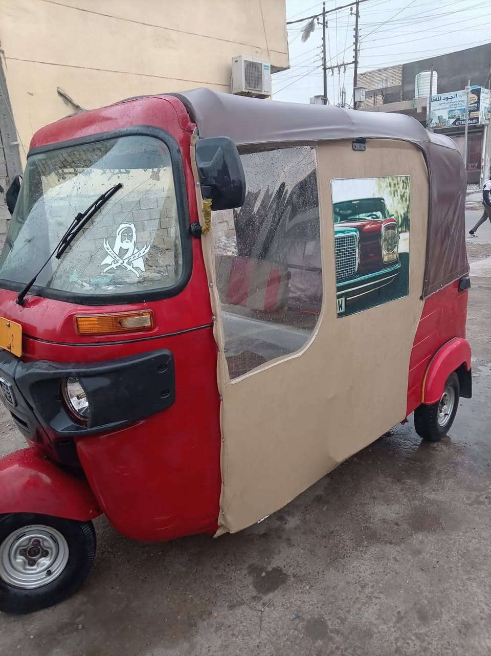 تك تك للبيع موديل ٢٠١٨عنوانها بوب الشام قرب جامع الساده الطوال أوراقها المصطفى للاستفسار الاتصال على الرقم *********** سعرها ٣٦٠٠ وبيها مجال
