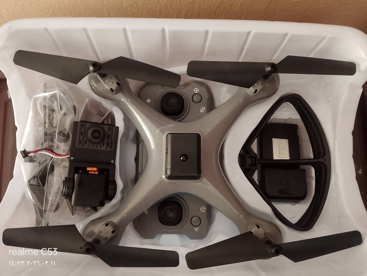 (اعادة نشر بسب وعود كادبه)متاح للبيع درون عدد اتنين واحد جديد لون ابيض. و تاني مستعمل لون. رصاصي سعر ابيض ٨٠الف و سعر رصاصي ٤٠الف بيها مجال لشرايء


**إذا كنت صاحب هذا الإعلان وتريد حذفه لأي سبب، رجاءا أرسل رسالة إلى الدعم الفني**