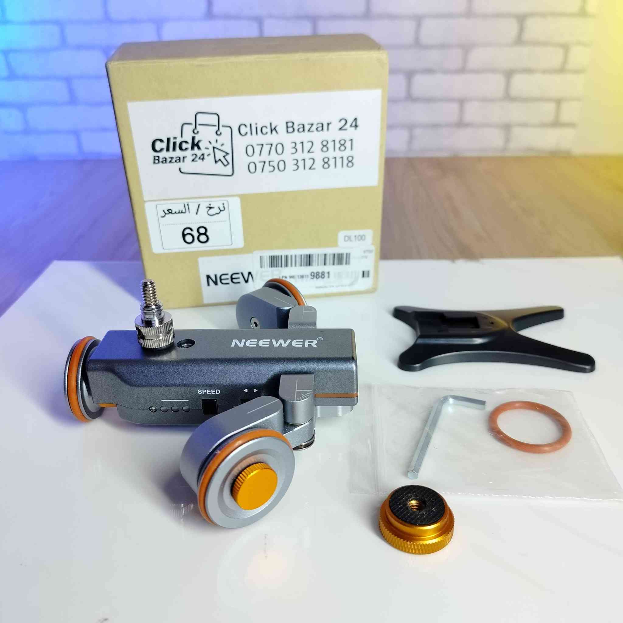 لێرە باشترینەکان ببینە


**إذا كنت صاحب هذا الإعلان وتريد حذفه لأي سبب، رجاءا أرسل رسالة إلى الدعم الفني**