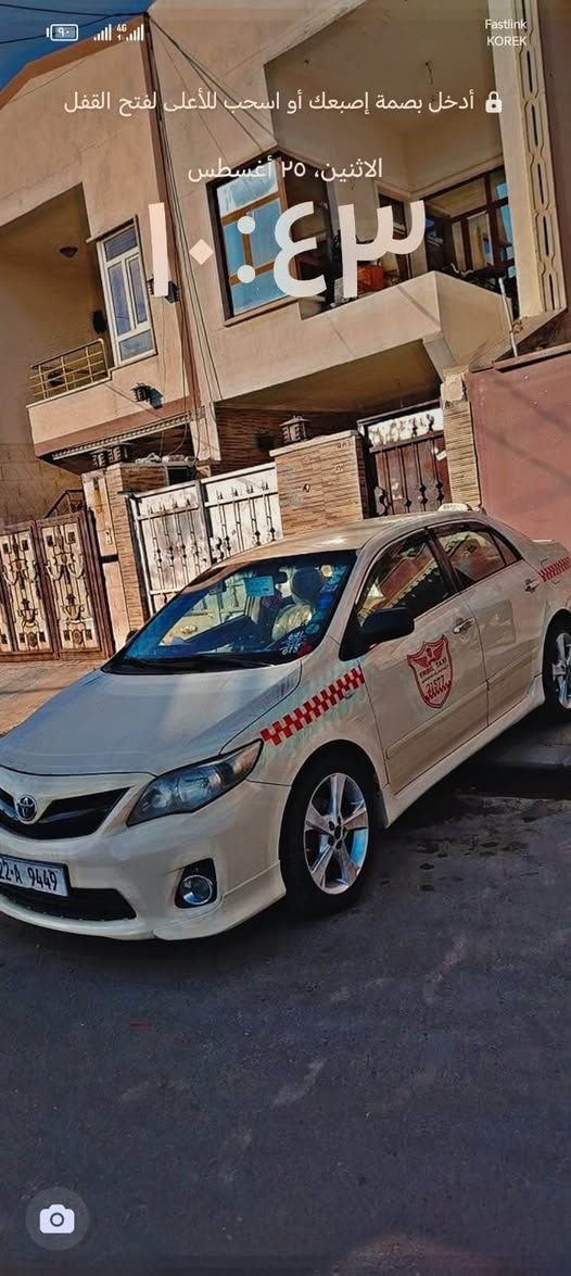 تةكسي بيكاشو ٢٠١٠
مكينة گةورة 
كرايتة توماتيك
سةيارةكة زوور خاوين و بي كيشةية
فول كةماليات و جوانكاري
هةزةي نوية رةقةمو سةنةوي تا ٢٠٣٠ نوية
گيرو مكينة و تحويل بةشةرت
بينج پارجةي هةية
جةمبي پشتو پيشي هةية أربيل, العراق


**إذا كنت صاحب هذا الإعلان وتريد حذفه لأي سبب، رجاءا أرسل رسالة إلى الدعم الفني**