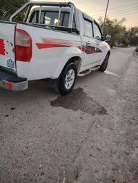 بيكم سكاي • ٢٠١٣ • انكليزي