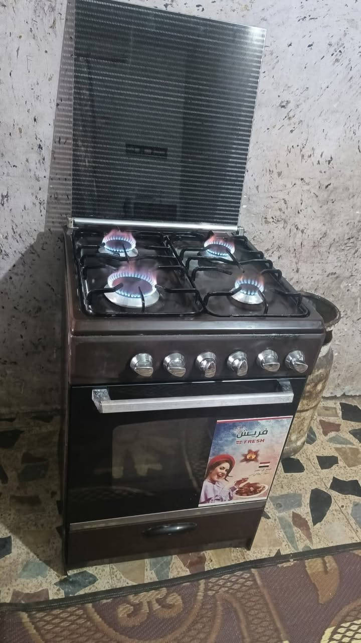 كاونتر تزكام اصلي ثلاث قطع كاونتر مترين ونص والسنك متر ونص السعر 300#14 قدم 140 شكو عندنا اللي عندنا يلا يلا يلا ٢؛ـ طباخ اربع عيون 130 نظيف جداطباخ كريازي مصري شغال على الفحص 220كاونتر 250تلاته قطع تسكام  تخم 10 مقاعد 150 مجمده هيتاشي ثمانيه قدم 130 كاونتر قطعتين 150مكان بغداد يوجد خدمه توصيل بكروه داخل بغداد فقط


**إذا كنت صاحب هذا الإعلان وتريد حذفه لأي سبب، رجاءا أرسل رسالة إلى الدعم الفني**