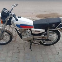 اربعه كير • اوراق اصوليه • موديل 15