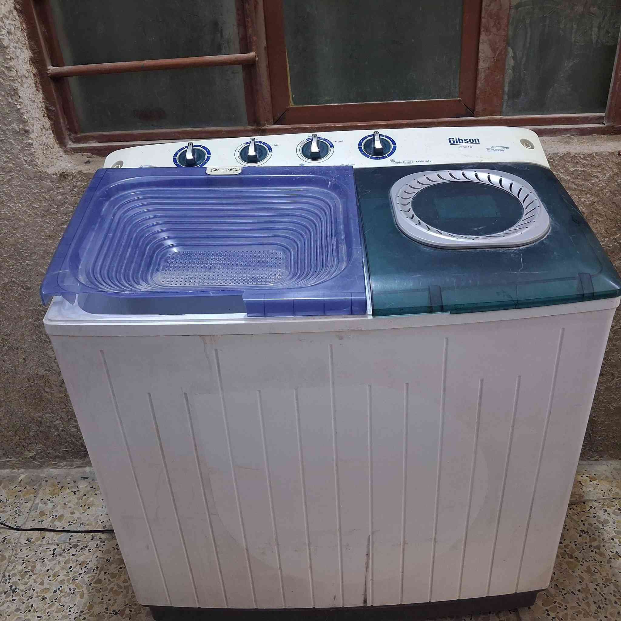 غساله بلاديه علفحص ب80 المكان الشعله حجم 16 كيلو


**إذا كنت صاحب هذا الإعلان وتريد حذفه لأي سبب، رجاءا أرسل رسالة إلى الدعم الفني**