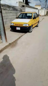 سايبا طيبة • بغداد