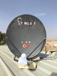 تنصيب ستلايت • النجف • فايندر