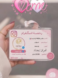ملابس • سوتات نسائية • تراكات نسائية