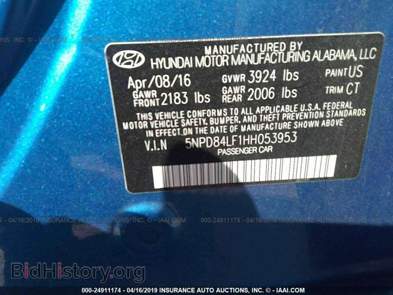 سلام عليكم النترا 2017 وارد امريكي LIMTED فول موصفات 
سيارة حادثة بسيط كلش فقط باب الصندوق الخلفي نفسة مصلح وبي كلير الحد الرقم والباقي كفالة موصفات السيارة كشنات جلد وتحكم كهربائي بصمة رادر السيارة بية تخم تاير ومنظومة زنون صدرة ستوه مبدل اصلي موبز بختصار ماتصرف علية ربع السيارة السعر 125$. وبيه مجال مكان بغداد ورقم بغداد الجديد وبسمي السيارة للتواصل *********** موجود وتساب بي

مرفق صور الحادث
