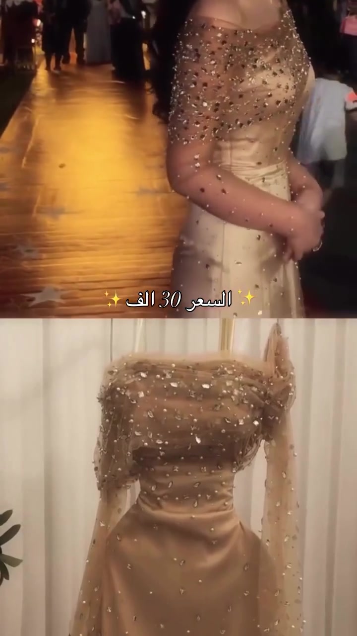 للبيع سعر  50


**إذا كنت صاحب هذا الإعلان وتريد حذفه لأي سبب، رجاءا أرسل رسالة إلى الدعم الفني**