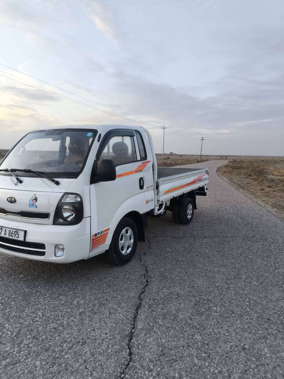 للبيع كيا حمل 2013على الابلاد
السعر 90
 رقم ذي قار سنويه مجدده الئ 2030مشروع وطني  تحويل مباشر     مشروع وطني   
قرفته جديده كهربايات كله شقاله
سياره حداديه توني مسويه خير من الله
سياره جاهزه تبريد ثلج تدفئه حداديه 
كفاله من ضربه وتبديل
 كفاله عامه شرط الفحص باكيت رقم شاصي واضح 
جينكوو البدي ليهسه جديد لا محمله ولا تعبانه 
سياره مال جناي 

  
الشراي ويدور سياره جديده يخابرني 
اذا ماتشتري فدوه لاتعلق سوك كلشي بي 
مكان السياره ناصريه استفسار علئ الارقام التاليه‏‪‏‪0786 350 7503‬‏
