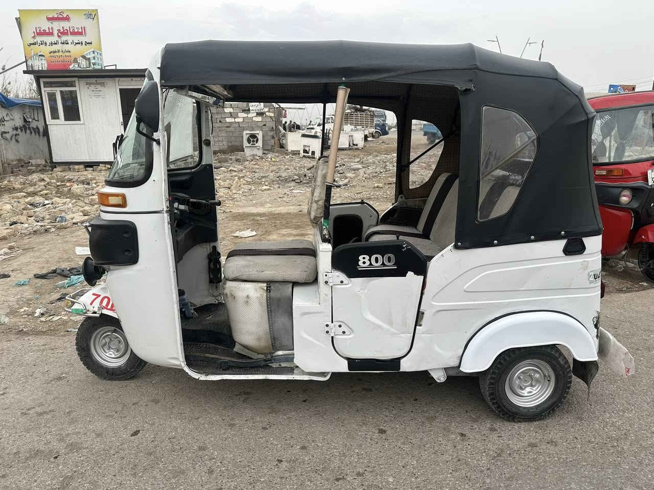 سلام عليكم تكتك موديل 2021 شهر 11 معمره دوسات فقط او  او المكينه تنقص يرادله تجفيت التكتك مابيه بعد اي نقص او الكشر كدامك تحويل ثاني موباشر السعر
 (٧ ) مليون او بيه مجال 
***********
