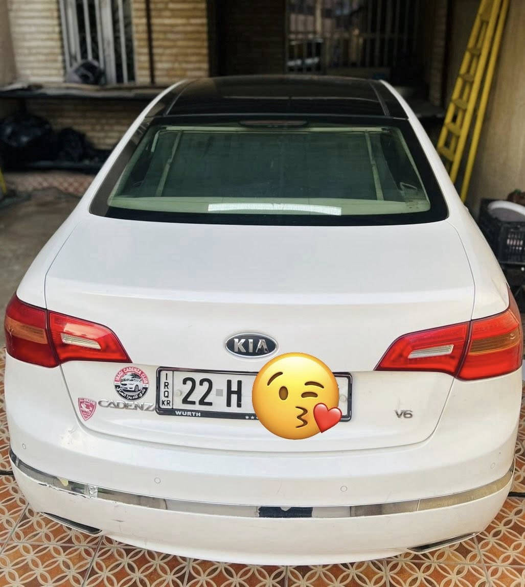 السلام عليكم 
كيا كادينزا 2011 خليجي ابيض صدفي السيارة ماشية 142 الحمد لله نظيفة مكفولة من الحادث والضربه بيهه فقط صبغ دعاميات لان جان بيهه شوية مثل النمش وبيهه بارد بسيط بمقدمة البنيد فقط وبارد كم اصبع يم الهلال مال جاملغ الخلفي فووول مواصفات بانوراما بصمة تحكمات مري شفط اشاير مري حساسات كامرا بردة خلفية شادلهه منظومة زنون سعرهه 300 ومنظومة تبريد بالله كلفت بال600 الف قبل كم شهر سويتهه كلهه جديده تبريدهه خير من الله تاير وويل جديد فيت بيم عبوة كاملة ومسطرة نوزلات جديدة وتعرفون سعر النوزلات مالتهه شكد وتخم بلكات السيارة اسخدامي الشخصي رقم اربيل الجديد تريد تحويل تريد وكالة حاظر مكان السيارة بغداد السعر 117 وبي مجال 
الرقم ***********
