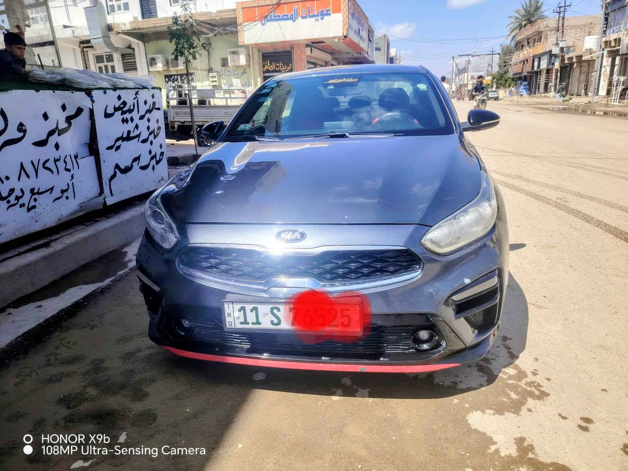 يالله/السلام عليكم فورتي   2020   جيتي لاين رقم بغداد باسمي ماشيه 60 ميل  عنوان ديالى الخالص فول فول مواصفات
👇🏻
بصمه ابواب 
صندوك بصمه 
شاشه كبيره 
لد بل يدات الاماميه رساله ترحيب
 رقم بغداد باسمي
فول تحكم ستيرن
3 انظمه قياده 
رادار امامي
رادار جانبي
 قياده ذاتيه وتحديد مسار
 صور الحادث مرفقه بل منشور
ستيرن رياضي شعار جي تي لاين
وقوف ذكي للامامي وللخلف
لد نهاري وليلي امامي وخلفي
اشاير بل مري
مكينه 2000 دوش
حادث مرفق بل منشور بصيط جدا جدا
 السياره جديده بمعنه الكلمه ( 130 ) $
هذا رقم صاحب المنشور
 ***********
***********
