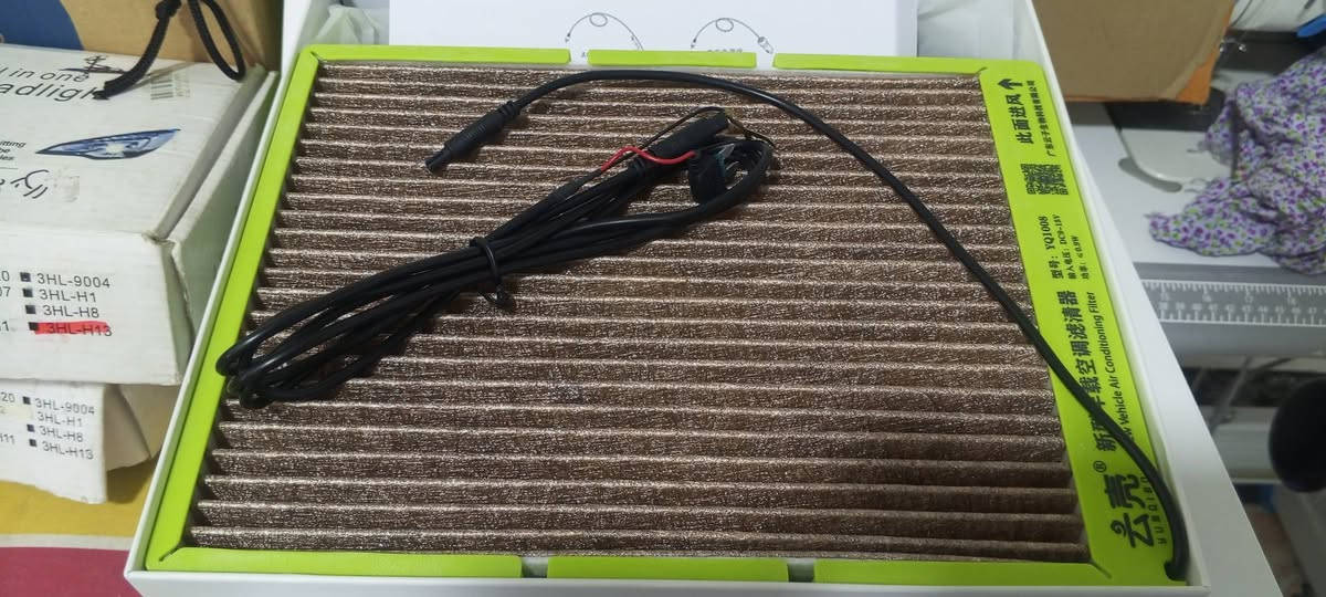 بازيان كى ويستى باتةلةفؤن بكات يان رةسمى بكريت بؤم بنيريت سعرى پى اليم من دووكانم نيا بس شتى أوروبي اكرم لةبالاى أوروبى.***********. السليمانية, العراق
