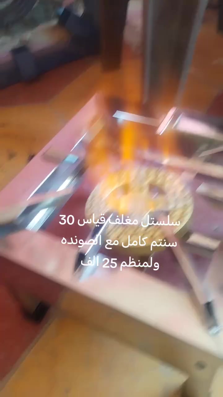العنوان الحمزه الشرقي


**إذا كنت صاحب هذا الإعلان وتريد حذفه لأي سبب، رجاءا أرسل رسالة إلى الدعم الفني**