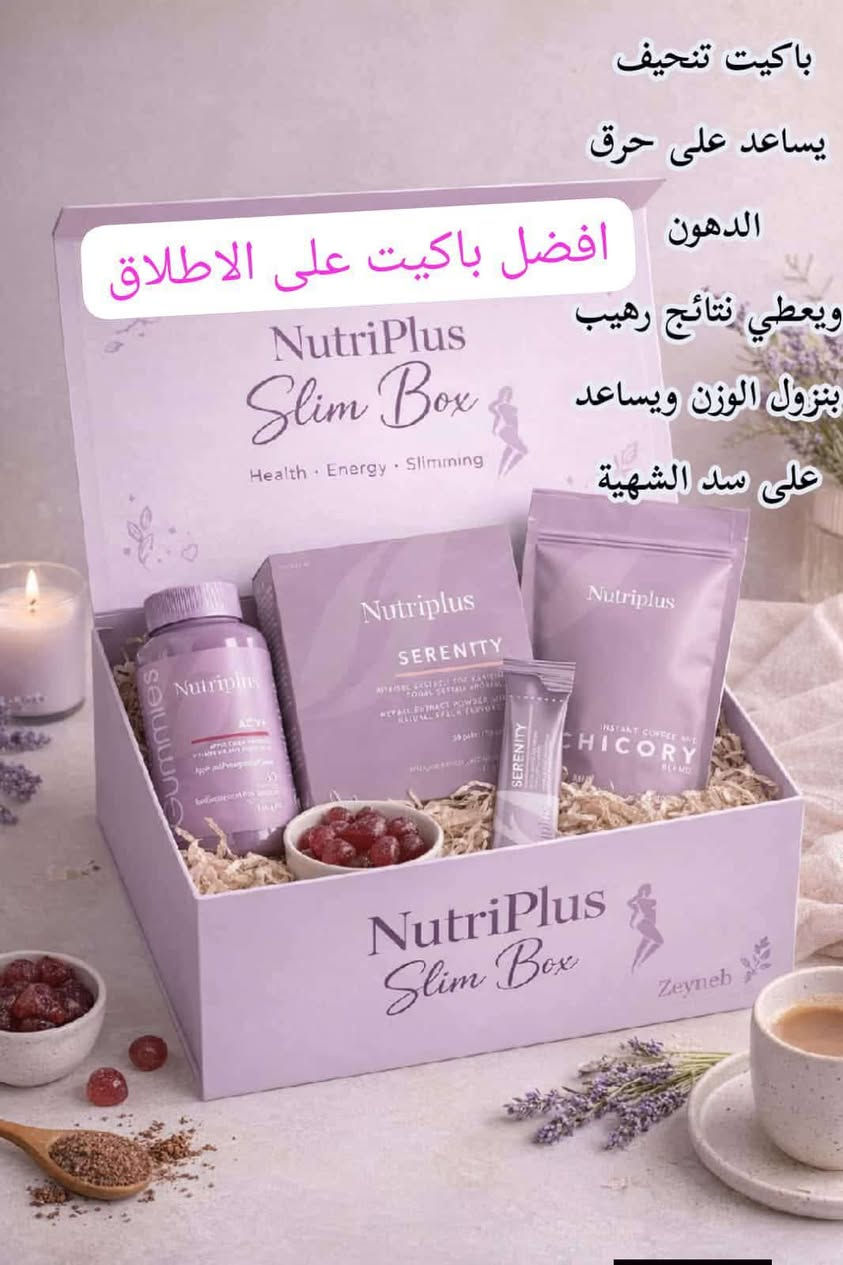 ✨ استعيدي شباب بشرتك مع مجموعة *Age Reversist* من *Dr. C. Tuna* ✨  
تركيبة متطورة مصممة خصيصًا لمحاربة علامات التقدم في السن بفعالية ونعومة.

*المجموعة الكاملة للعناية اليومية:*
💧 *Gel Cleanser*: ينظف البشرة بعمق ويزيل الشوائب بلطف  
💎 *Serum*: مركّز فعّال يعزز تجديد الخلايا ويمنحك إشراقة فورية  
🌿 *Rich Moisturizer*: يرطب البشرة بعمق ويحافظ على مرونتها  
🌟 *Eye Cream*: يقلل الخطوط الدقيقة والانتفاخات حول العين  
🧴 *Perfecting Cream*: يعطي مظهر ناعم وفوري لتوحيد البشرة

*الفوائد:*
✔ شد البشرة وتقليل التجاعيد  
✔ توحيد لون البشرة ومنحها نعومة مخملية  
✔ ترطيب عميق دون ترك لمعة  
✔ تحسين مرونة الجلد واستعادة النضارة

*طريقة الاستخدام:*  
اتّبعي الترتيب: غسول، سيروم، كريم عين، مرطب، ثم الكريم المثالي. للاستخدام صباحًا ومساءً.

استثمري في بشرتك من الآن، ودعي النتائج تتكلم 💫


**إذا كنت صاحب هذا الإعلان وتريد حذفه لأي سبب، رجاءا أرسل رسالة إلى الدعم الفني**