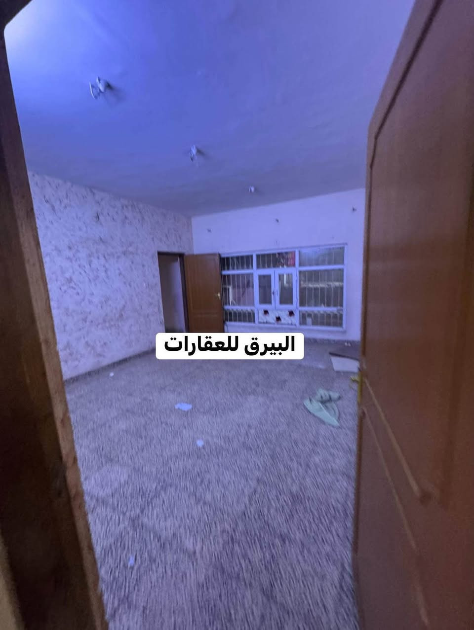 #دار للإيجار طابقين بناء جدًا نظيف موقع جدًا مميز قريب من الشارع العام 
 

#العنوان كركوك  - حي واحد آذار- قرب راس دوميز  

#المساحة 300 الواجهة 15         

الطابق الأول غرف نوم عدد 3 - استقبال  - هول - مطبخ  حار بارد - صحيات  - كراج سيارة عدد 2
الطابق الثاني غرف نوم عدد 3 - هول - صحيات 

العقار #حصرًا لدى مكتبنا 
بأمكانكم عـرض عقارتكم لدينا سواءً كانت #بيــع أو ايـجـار 

 للاستفسار الاتصال *********** رشوان المفرجي 
***********

 يتوفر واتساب - تلكرام  

او مراجعة مكتب [ البيرق للعقار ]حي عدن سايدين مدينة العاب كركوك  قرب جامع تحسين صوراني مقابل ثانوية امداد للبنات

