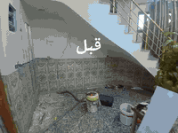 اللهم صلى عله محمد وال محمد لسنا الوحيدين لاكننا لأفضل اعمال ديكورات جبس بورد ورق جدران بأسعار مناسبة جداً انشالله ينال اعجابكم ***********
