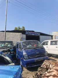 قماره بنكو ٣ • كاملة • أبو غريب