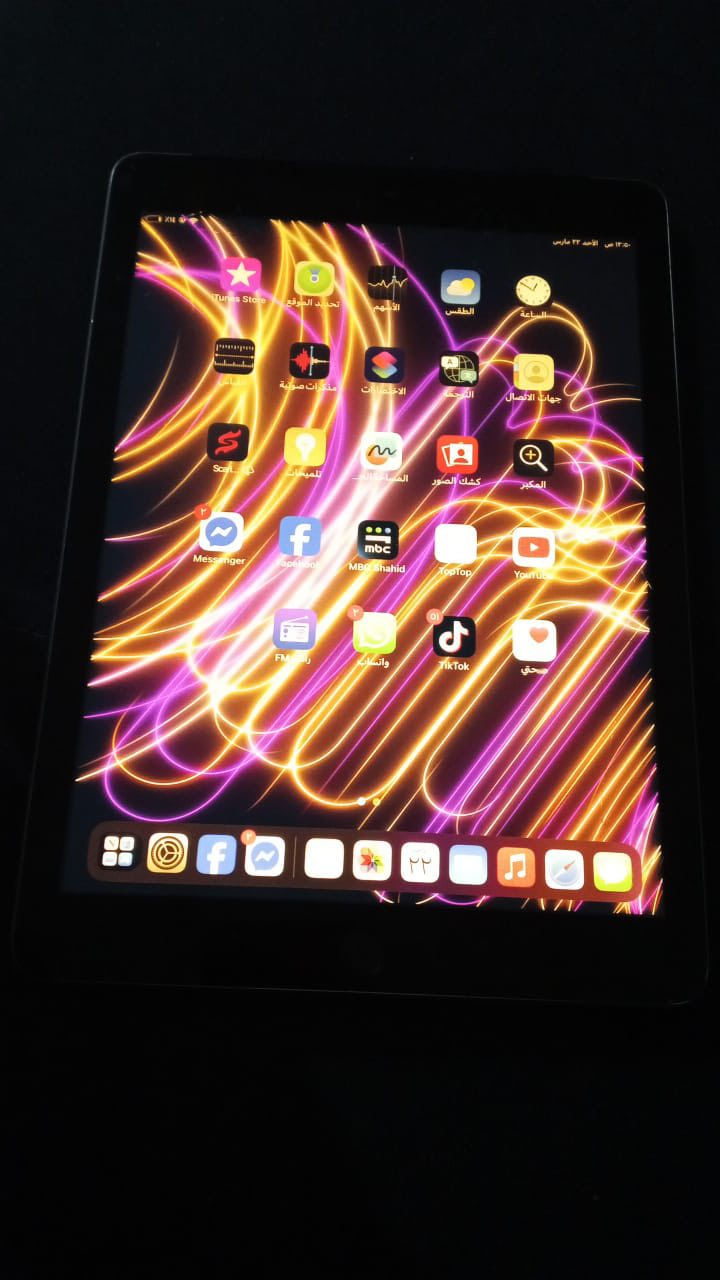 جيل السادس فطر بشاشه موماثر ٧٥الف اربيل


**إذا كنت صاحب هذا الإعلان وتريد حذفه لأي سبب، رجاءا أرسل رسالة إلى الدعم الفني**