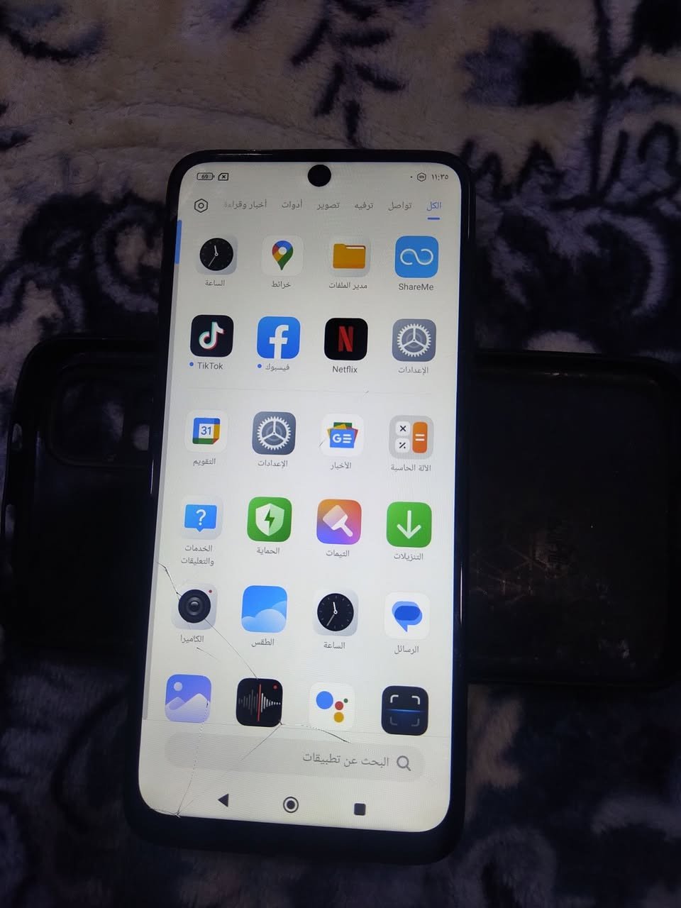 موبايل ريدمي 11 ذاكره 128 جهاز فقط عيبه لمس مكسور سعر نهايته 40 ألف
كركوك حي عسكري 
***********
