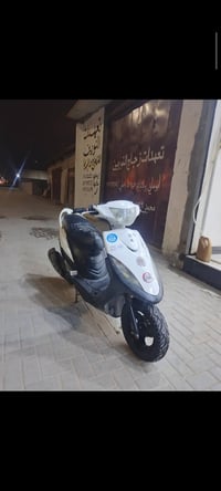 ماكس عدلة • ختم واحد • كهربائيات