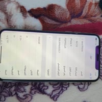 آيفون X • ٢٥٦ • بطاريه ٨٥