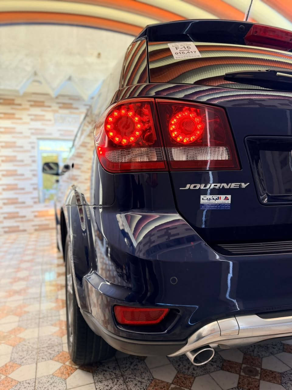 يالله...
السلام عليكم ورحمة الله وبركاته
دوچ چورني (CROSSROAO)  بصره آنگليزي تحويل مباشر للمشتري وسنويه جديده وهزه جديده ولوحات نكليزي دولي.
السياره حادثه جدآ بسيط تعتبر گفاله بچم گبس ع ال وگاله تبديل مدگر أمامي الأيمن فقط والباقي كفاله من البارد والصبغ والتبديل والشخوط بدي صافي 
 محرگ وگير مگفولات حجم المحرگ (6 سلندر 3600)
(3 قطع تبريد) (7 راكب)
(ماشيه 100 الف قابله للزياده)
موصفات معروفه...
بصمه تشغيل بصمه أبواب تشغيل عن بعد شاشه گبيره گامره دواره تدفئه بالگشنات كشنات جلد ومخمل گشن سائق گهربائي حساس خلفي دوس نيگل دبل گزوز لد خلفي بلاچگتورات ويل گب گروم حجم 19 مع طخم تاير جديد فول تحگم ستيرن بطاين جلد وباقي الموصفات معروفه للاستفسار انتصل وبخدمتك مكاني ناصريه مركز.             ***********
 ***********
سعرها ب 148 بيه مجال للشراي بسيط وما يكون خاطرك الا طيب وشگرا للجميع.
