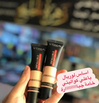 كوزمتك حنان للتجميل والعنايه بالبشره يوجد توصيل بغداد والمحافظات رائده...