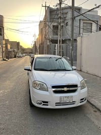 افيو • ٢٠٠٩ • نجف