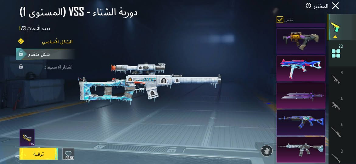 الحساب للبيع
100وبي مجال حك جيتك 
المو شراي لا يدوخني ويضل يراسل 
مكاني جنوب الموصل حمام العليل 
ويرهم مراوس حسب القناعة 
جماعت الحسابات الضعيفة لحد يراسل


**إذا كنت صاحب هذا الإعلان وتريد حذفه لأي سبب، رجاءا أرسل رسالة إلى الدعم الفني**