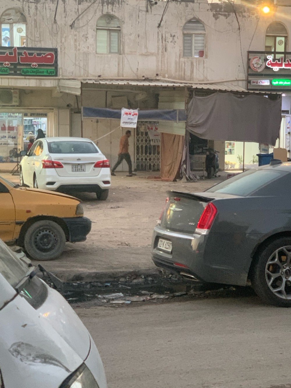 يتوفر محلات ثنين للايجار

مكان المحل



 واحد محل  //قرب مسبح حيفا. او مجمع الفلسطيني 
350 وبي مجال


وثاني محل  //قرب نادي حيفا
250 وبي مجال


العنوان  المشتل.  قرب المجمع الفلسطيني 
استفسار  ع هذا رقم

‭***********‬

واتساب. او اتصال ☎️ 

واني بالخدمه